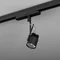 1000 PRO LED reflektor do szynoprzewodu 11,5W 3000K IP20 czarny