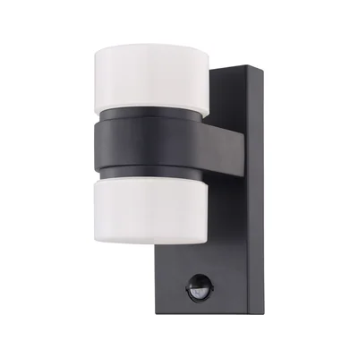 ATOLLARI Lampa ścienna z czujnikiem ruchu antracyt