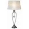 CHRISTINEHOF Lampa stołowa chrom