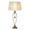 CHRISTINEHOF Lampa stołowa złota