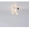 CUBO CLARO Lampa sufitowa 1xG9 max.8W LED 230V chrom