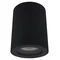 FARO Lampa sufitowa IP65 czarna