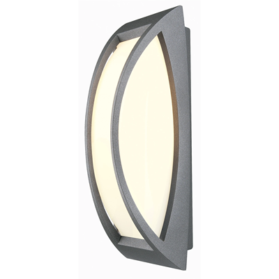 MERIDIAN 2 Lampa zewnętrzna ścienna E27 IP54 antracytowa