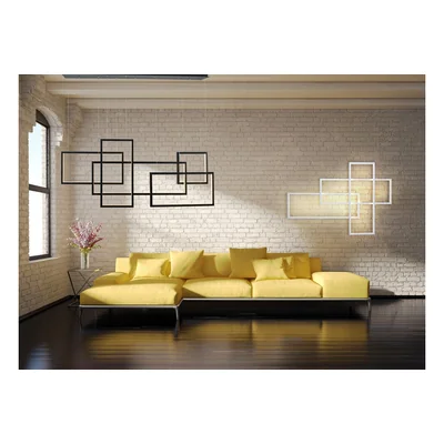 QUADRATUS WALL Lampa ścienna biała