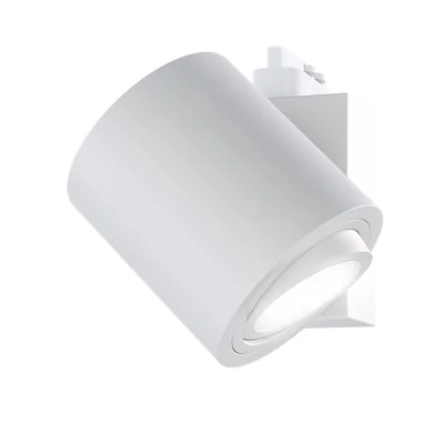 RULLO BIANCO MOBILE TRACK Reflektor do szyn GU10 max.60W biały