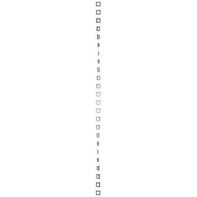 SIMON BASIC Adapter (przejściówka) na osprzęt standardu 45×45mm montaż na wkręty czekoladowy