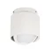 SONOR O Sufitowa oprawa punktowa LED