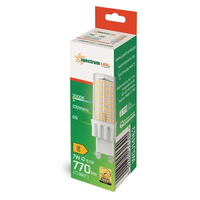 SPECTRUM Żarówka LED 7W 230V G9 270st WW